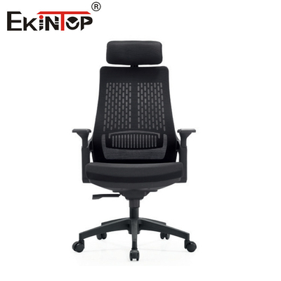 Chaise de bureau pivotante confortable chaise en maille ergonomique hauteur réglable
