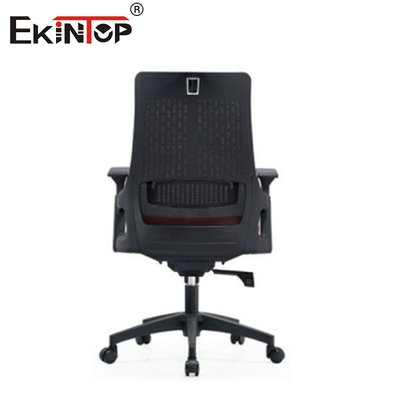 Chaise de bureau en maille noire réglable et pivotante