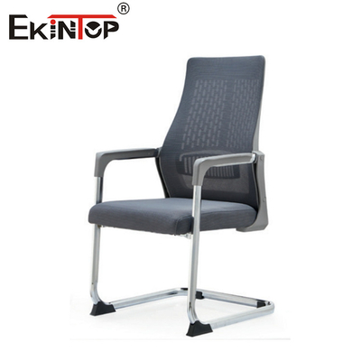 Chaise de bureau en maille en tissu moderne avec accoudoirs moulé en mousse de mémoire