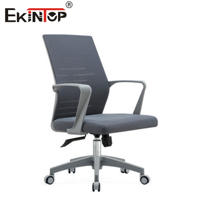 Chaise de bureau en treillis réglable en hauteur durable avec fonction pivotante