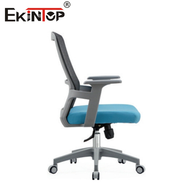 Chaise de bureau en maille à dos avec accoudoirs et hauteur réglables