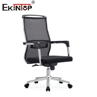 Chaise de bureau arrière en maille respirante pour salles de conférence Taille standard