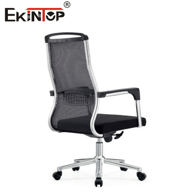 Chaise de bureau arrière en maille respirante pour salles de conférence Taille standard