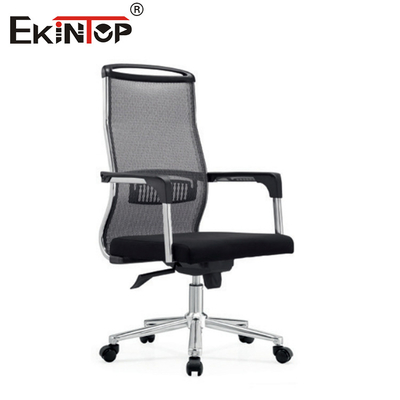 Chaise de bureau arrière en maille respirante pour salles de conférence Taille standard
