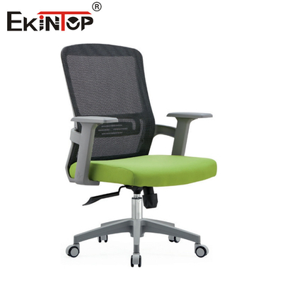 Chaise de bureau personnalisable avec roues et fonction de pivotement