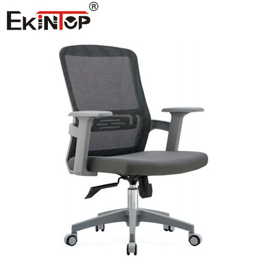 Chaise de bureau personnalisable avec roues et fonction de pivotement