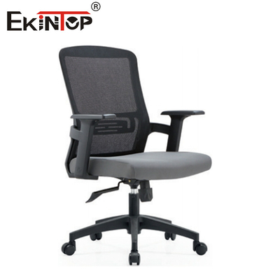 Chaise de bureau à base de nylon en treillis pour meubles de bureau