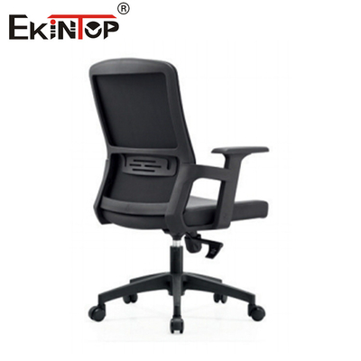 Chaise de bureau en cuir noir avec siège rembourré