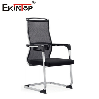 Chaise de bureau à dos en maille haute avec cadre métallique de siège en forme d'arche