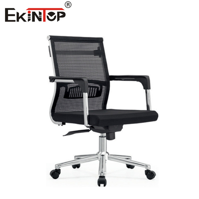 Contrôle de tension Chaise de bureau à dos haut en maille noire à hauteur réglable