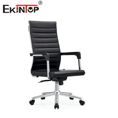 Chaise de bureau en cuir à dos élevé personnalisable
