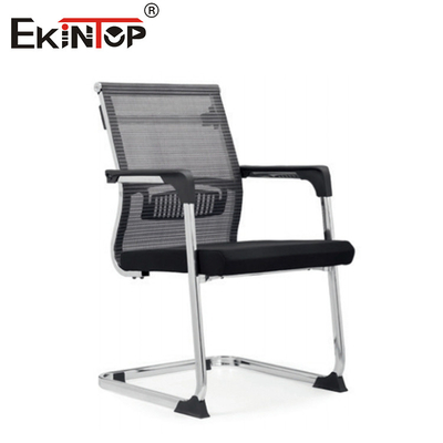 Chaise de bureau arrière en maille respirante avec cadre métallique incurvé