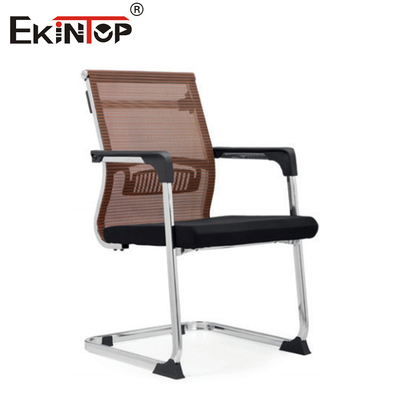 Chaise de bureau arrière en maille respirante avec cadre métallique incurvé