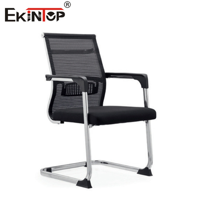 Chaise de bureau en maille noire avec accoudoirs modernes