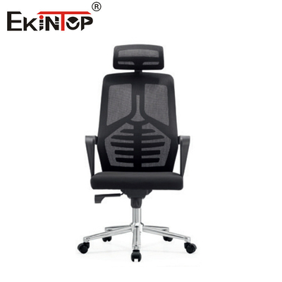 Chaise de bureau en maille ergonomique réglable à dos haut
