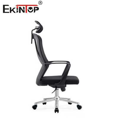 Chaise de bureau en maille ergonomique réglable à dos haut