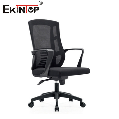 Mécanisme papillon en maille Chaise de conférence de bureau avec accoudoirs Fonction pivotante