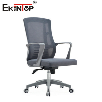 Mécanisme papillon en maille Chaise de conférence de bureau avec accoudoirs Fonction pivotante
