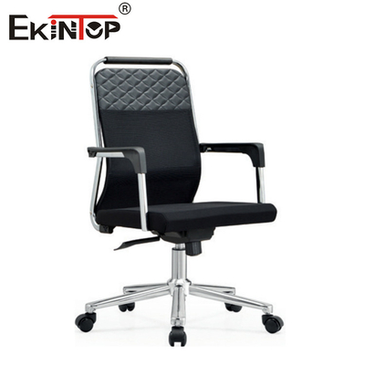 Chaise de bureau exécutive à dos moyen avec accoudoirs en option de style moderne