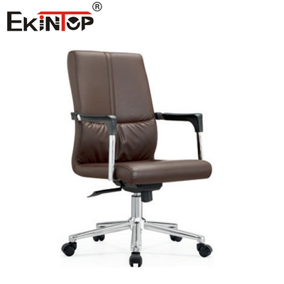 Chaise de bureau en cuir brun à dos haut avec accoudoirs en PU et fonctionnalité pivotante