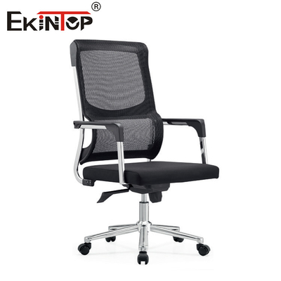 Chaise de bureau en maille confortable moderne avec fonction pivotante moulée en mousse de mémoire