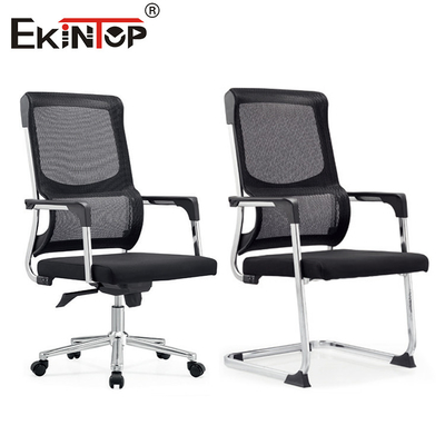 Chaise de bureau en maille confortable moderne avec fonction pivotante moulée en mousse de mémoire