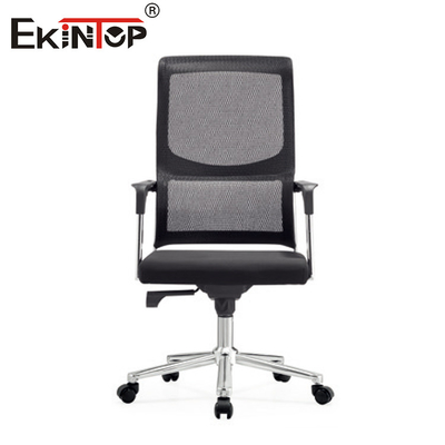 Chaise de bureau ergonomique en maille noire de style moderne