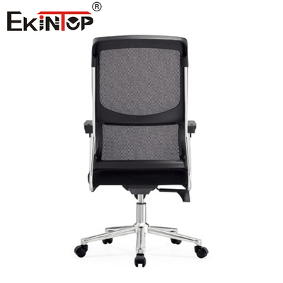 Chaise de bureau ergonomique en maille noire de style moderne