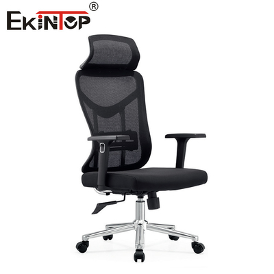 Design moderne Chaise de bureau réglable Chaise ergonomique Chaise de bureau en treillis