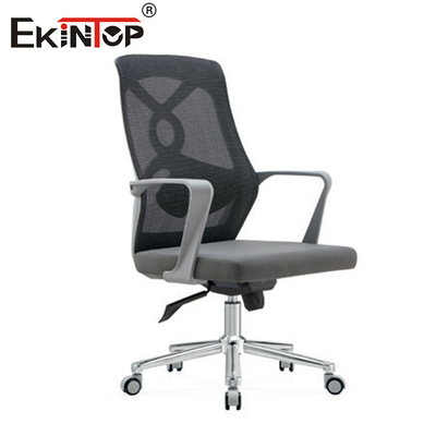 Chaise de bureau en maille noire avec accoudoirs
