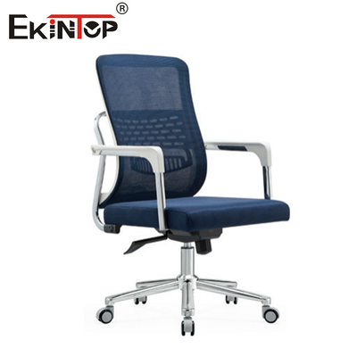 Chaise de bureau en maille personnalisable avec design de style moderne hauteur réglable