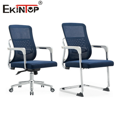 Chaise de bureau en maille personnalisable avec design de style moderne hauteur réglable