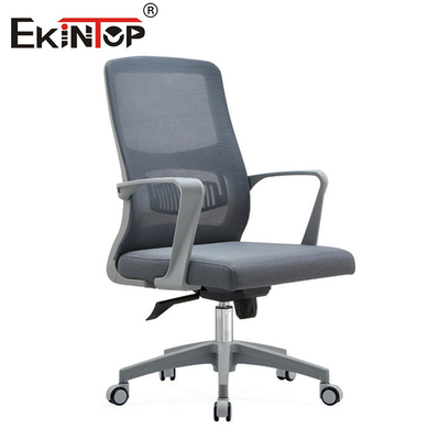 Chaise de bureau en treillis de style commercial avec couleurs personnalisables