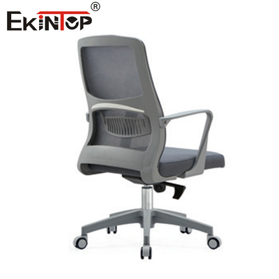 Chaise de bureau en treillis de style commercial avec couleurs personnalisables