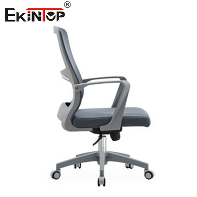 Chaise de bureau à faible coût en matériau en maille avec roues d'accoudoirs de style moderne