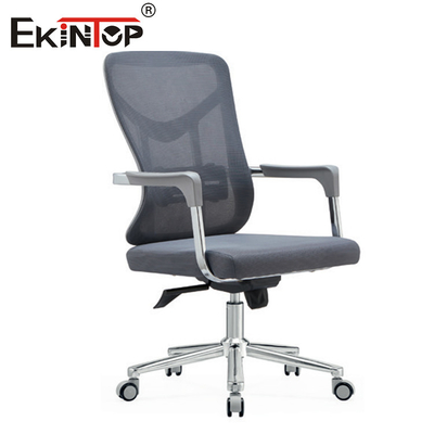 Chaise de bureau en matériau de maillage à prix réduit avec hauteur réglable et rotative