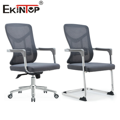 Chaise de bureau en matériau de maillage à prix réduit avec hauteur réglable et rotative