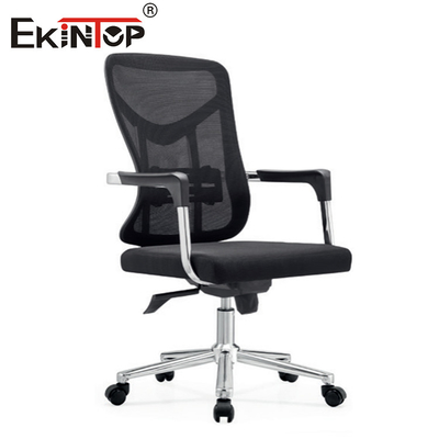 Chaise de bureau de style commercial avec coussin en mousse de mémoire noire personnalisable