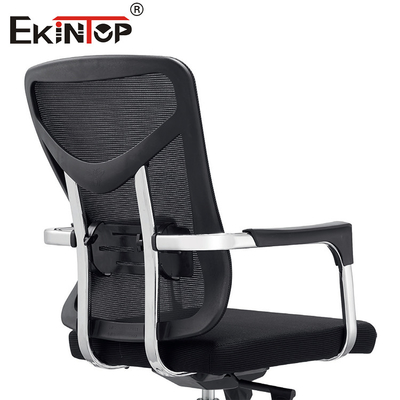 Chaise de bureau de style commercial avec coussin en mousse de mémoire noire personnalisable