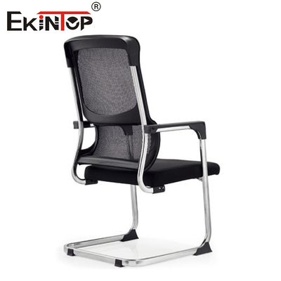 Chaise de bureau personnalisable avec matériau en treillis en forme d'arc et cadre métallique