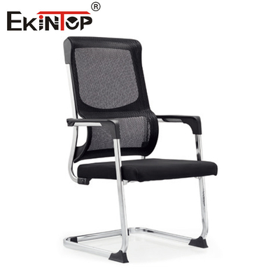 Chaise de bureau personnalisable avec matériau en treillis en forme d'arc et cadre métallique