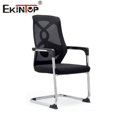 Chaise de bureau en maille noire avec coussin d'éponge