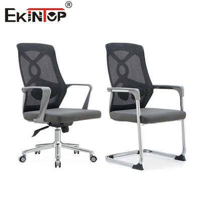 Chaise de bureau moderne ergonomique grise avec dossier et accoudoirs en maille