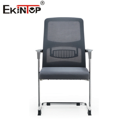Chaise de bureau en matériau en maille de design moderne avec soutien du dos et accoudoirs