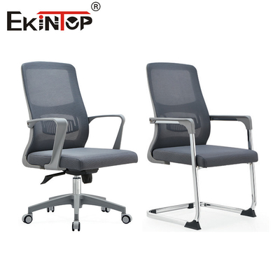 Chaise de bureau en matériau en maille de design moderne avec soutien du dos et accoudoirs