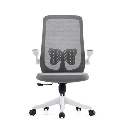 Chaise de bureau en maille grise à dos pour bureau