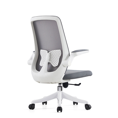 Chaise de bureau en maille grise à dos pour bureau