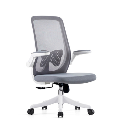 Chaise de bureau de style moderne avec des roues de dossier en maille et une fonction pivotante