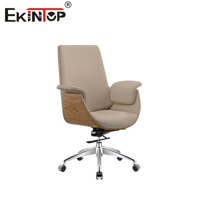 Chaise de bureau en cuir ergonomique avec hauteur réglable