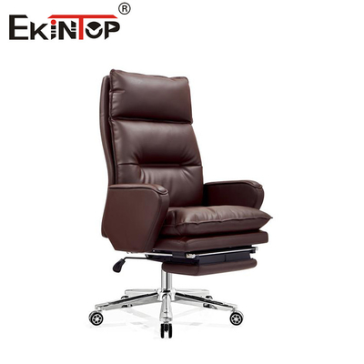 Chaise de bureau en cuir pivotant à dos haut en PU brun